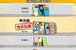 必威体育东盟体育客服截图1